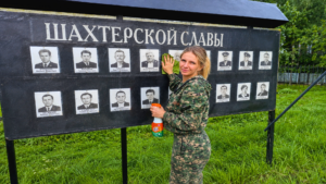 Лидер, который создает комфортное пространство для жизни